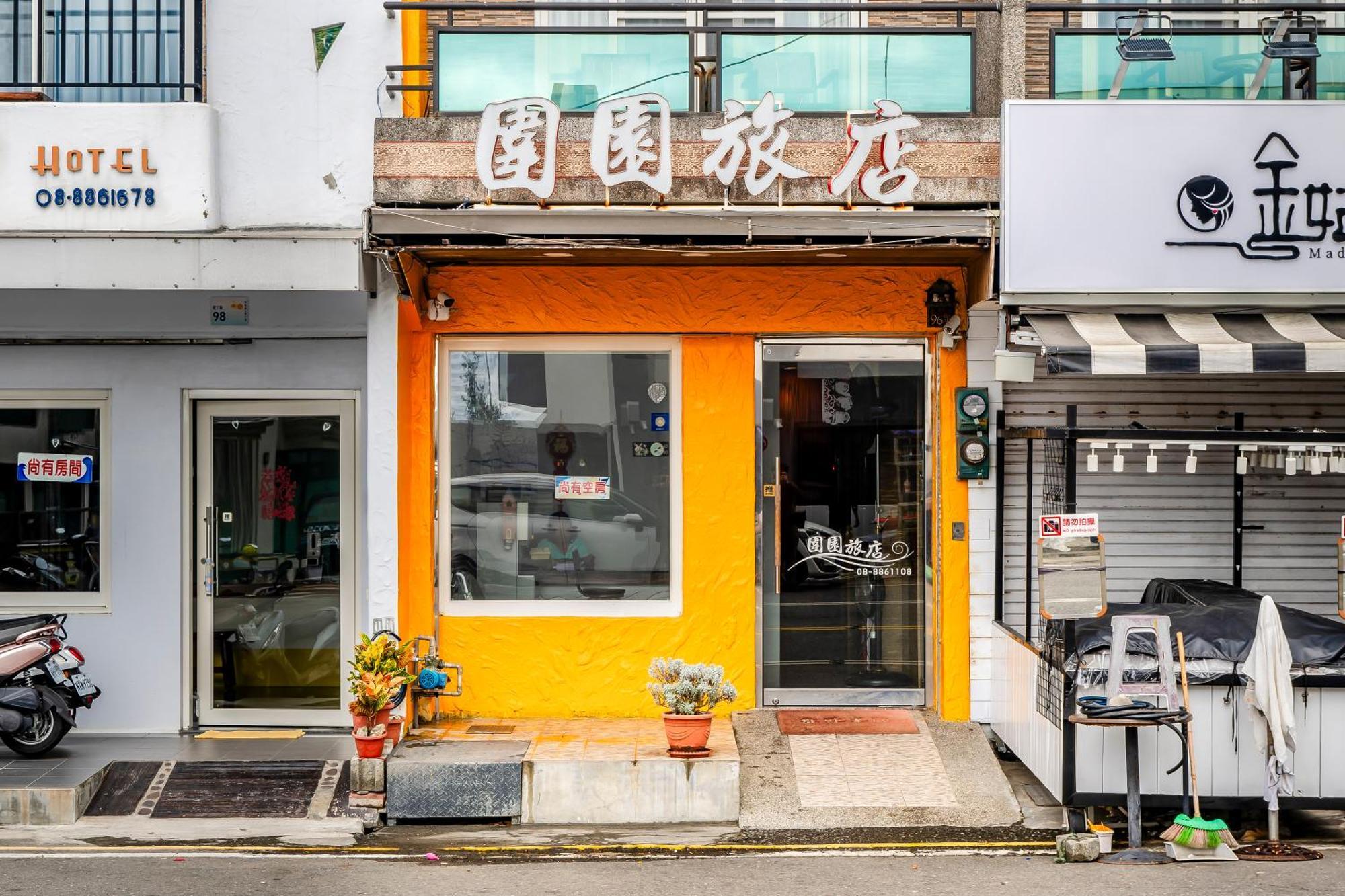 Wei Yuan Hotel Kenting Εξωτερικό φωτογραφία