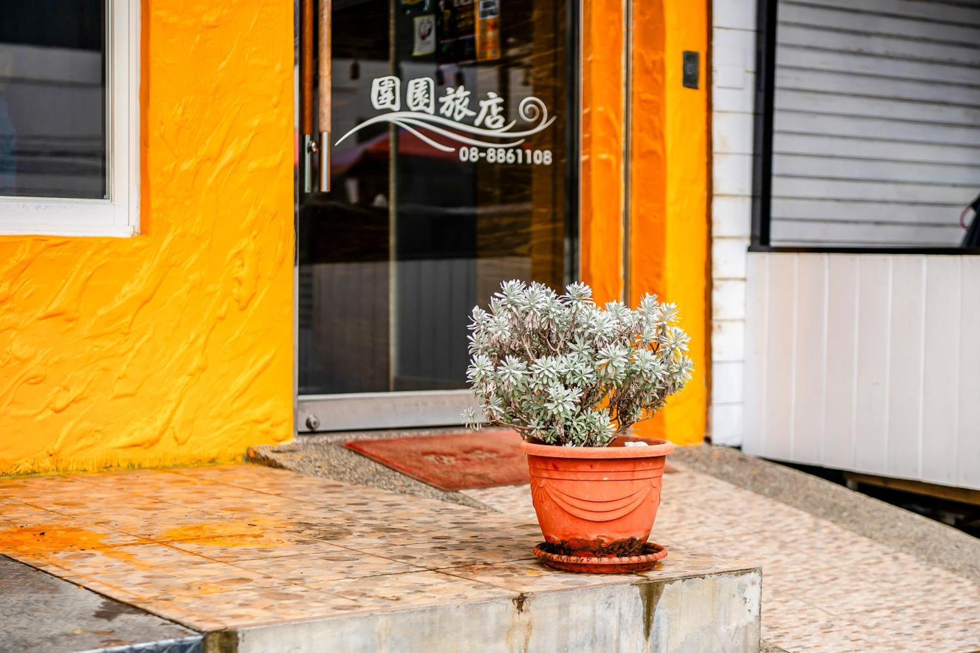 Wei Yuan Hotel Kenting Εξωτερικό φωτογραφία